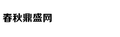 新东方暑假班报名入口